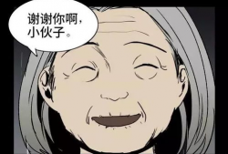 老太太漫画,老太太漫画中的温馨与智慧
