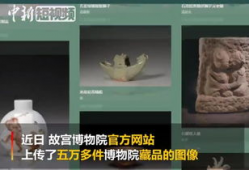 中新短视频,捕捉时代脉搏，展现多彩生活