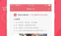 91 pr在线直播,实时捕捉行业动态，引领潮流趋势