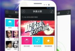 91直播ktv,打造沉浸式娱乐新体验