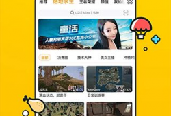91青春娱乐直播,打造全新互动娱乐体验