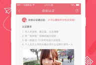 91直播官网网页版下载,轻松享受在线直播盛宴