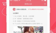 91直播官网网页版下载,轻松享受在线直播盛宴