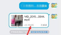 手机qq怎么发短视频,轻松分享精彩瞬间