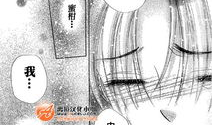 爱丽丝漫画学院邪恶,邪恶势力暗中崛起