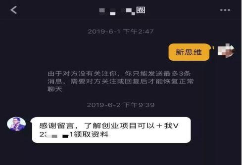 dy短视频,捕捉生活瞬间，展现时代风采