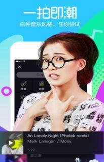 5分钟短视频,浓缩时光，尽览精彩瞬间