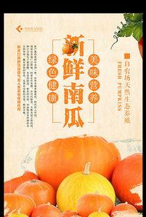 娱乐吃瓜模板素材视频,跟随素材视频，一探明星幕后吃瓜大揭秘！